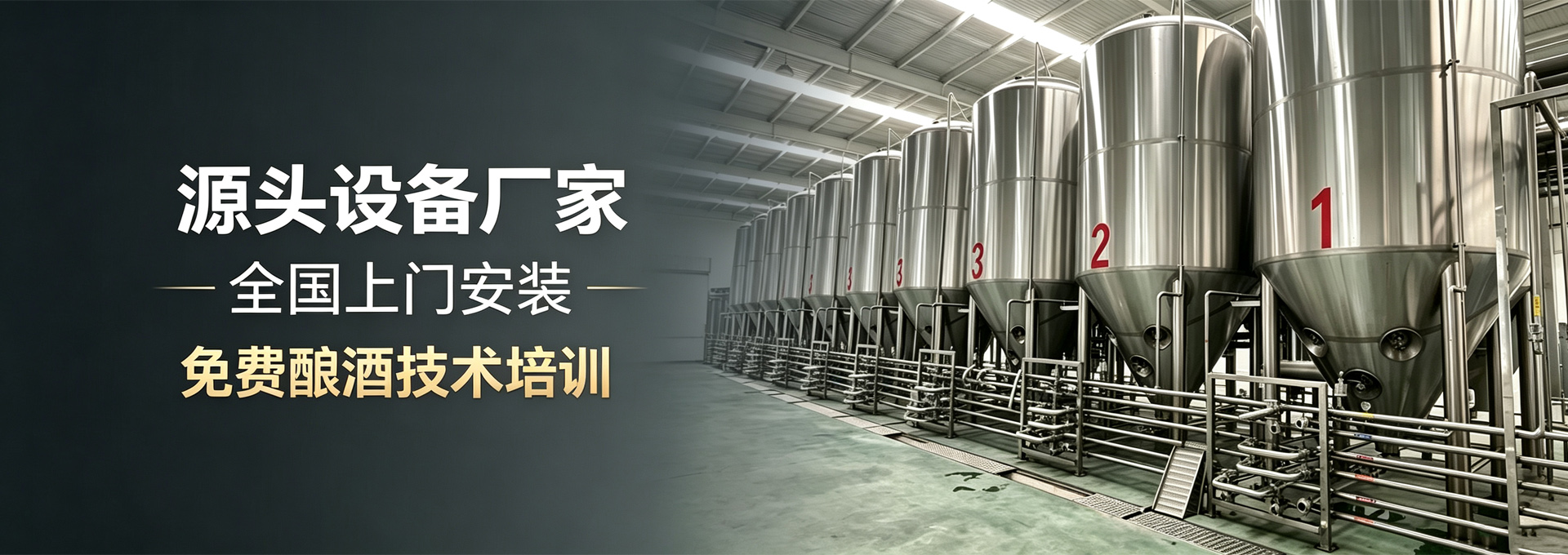 wap3